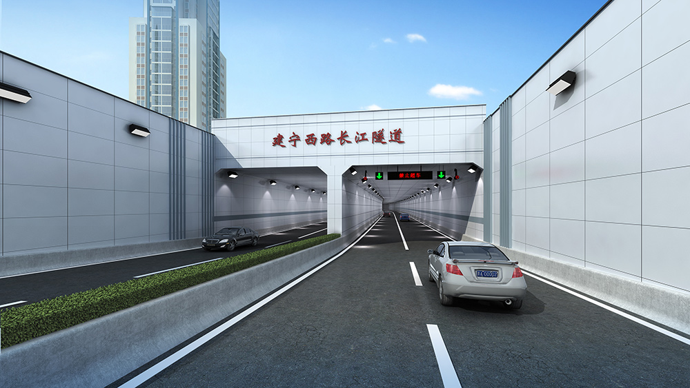 6南京建寧西路過(guò)江通道江南連接線工程設(shè)計(jì)咨詢-4.jpg