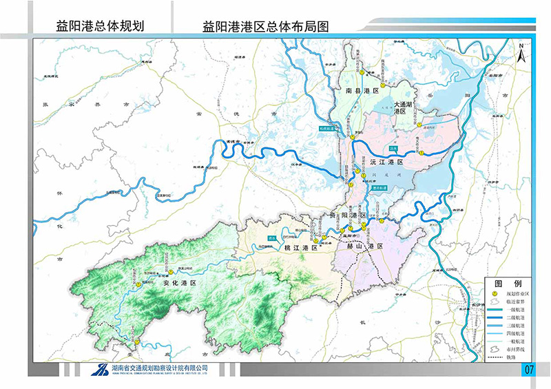 5 益陽(yáng)港總體規(guī)劃.jpg