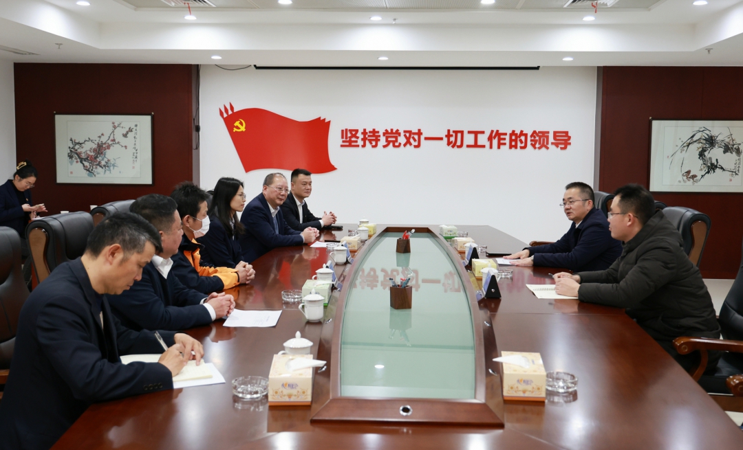 會議全景.jpg